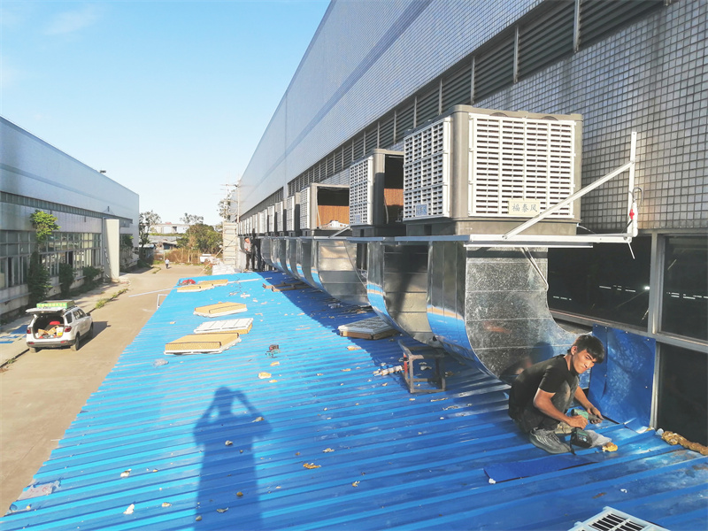 永漢、麻榨工業(yè)冷風(fēng)機